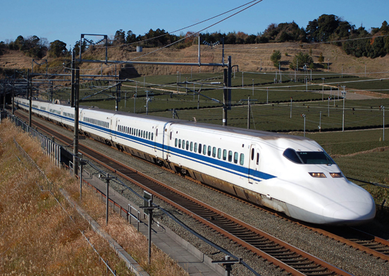 Shinkansen